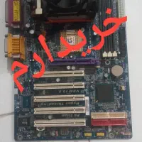 برد موبایل ،کامپیوتر قدیمی و ضایعات الکترونیکی|قطعات و لوازم جانبی رایانه|تبریز, |دیوار