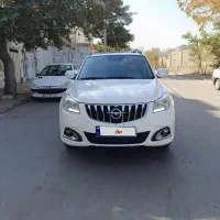 هایما s7