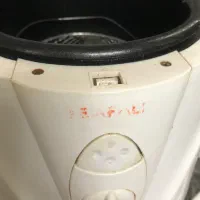 سرخ کن طرح قدیم