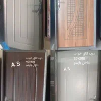 درب چوبی با چهارچوب  اتاقی سرویسی کامل با دستگیره