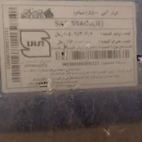 کولر آبی نو|کولر آبی|گناباد, |دیوار