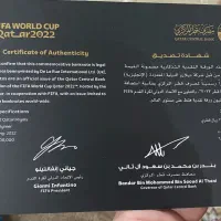 اسکناس یادبودی جام جهانی|کلکسیون سکه، تمبر، اسکناس|کرمانشاه, |دیوار