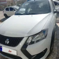 کوئیک۴۰۳تمیز