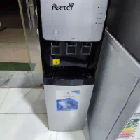 ابسردکن موتور بزرگ یخچال دار و معمولی