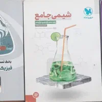 فروش کتاب کنکور