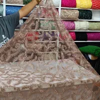 پارچه درجه یک|لباس|خوی, |دیوار