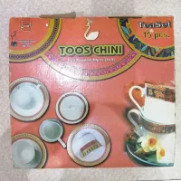 سرویس چایخوری