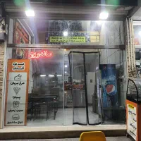 استخدام نیرو در فست فودی