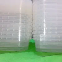 ظرف نگهدارنده