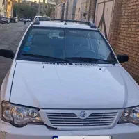 توافقی