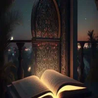 فال و سرکتاب رایگان|کتاب و مجله مذهبی|قم, انسجام|دیوار