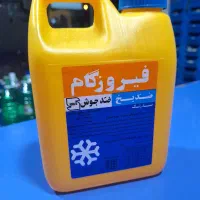 طبق 206 لنت  دیسک و صفحه 405|قطعات یدکی و لوازم جانبی|مشهد, کوی سیدی|دیوار