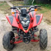 موتور چهار چرخ