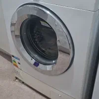 لباسشویی ازمایش