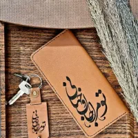 کیف محشر|کیف، کفش، کمربند|نقده, |دیوار