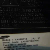 تلوزیون ال سی دی سامسونگ اصل کره