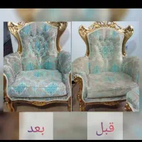 مبل شویی ملوان|خدمات نظافت|بندر انزلی, آذربایجان|دیوار