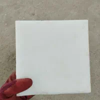 یخ خشک|خدمات پذیرایی، مراسم|قدس, هفت جوی|دیوار