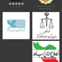 کار در منزل با کلیک بر روی تبلیغات  کد معرف ۲۶۶۱۸|کارت هدیه و تخفیف|تهران, آشتیانی|دیوار
