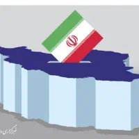 نیروی نظافتچی هستم.باکاربسیارتمیز