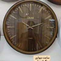 ساعت دیواری قهوه ای|ساعت دیواری و تزئینی|اراک, |دیوار
