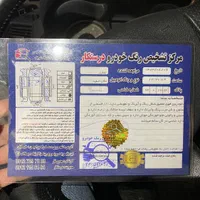 مگان ۲۰۰۰|خودرو سواری و وانت|ری, فیروزآبادی|دیوار