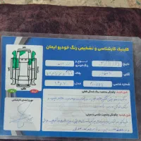 سمند سورن 1387|خودرو سواری و وانت|یزد, |دیوار