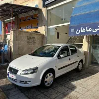 رانا lx مدل 99