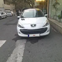 ۲۰۷ پانا مدل ۱۴۰۱