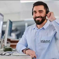 تعمیر کامپیوتر لپ تاپ در محل / خدمات آنلاین
