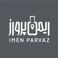 ویژه مستمری بگیران تامین اجتماعی - تورهای اقساطی