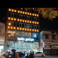 مغازه اقتصادی/ویترین برملاصدرا/20 متر