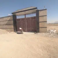 تمیزکاری ونظافت منزل