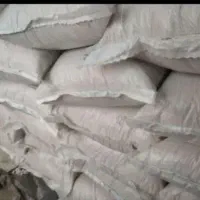 برنج هومالی|خوردنی و آشامیدنی|زنجان, |دیوار