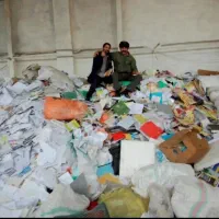 کتاب و کاغذ باطله|عمده‌فروشی|کرج, گلشهر|دیوار