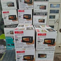 اون توستر. توستر لمسی.