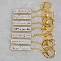 گردنی-دست بند-انگشتر-تسبح-پلاک ماشین وموتو