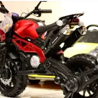 موتور شارژی