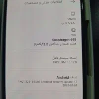 Redmi Note 11 Pro 5G|موبایل|بندر ماهشهر, |دیوار