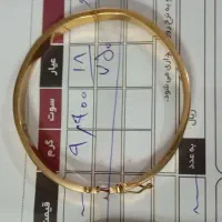 طلا