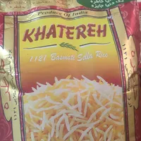 برنج خاطره به صورت عمده|خوردنی و آشامیدنی|اصفهان, کوجان|دیوار