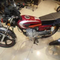 عرشیا ۲۰۰ اقساطی