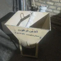 پاکت بالابر