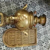 سماور زغالی مسی
