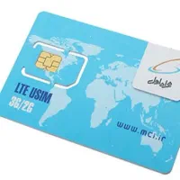 خط رند کد ۳