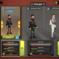 اکانت پسر خوانده