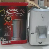 سبزی خردکن
