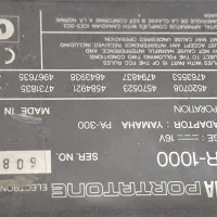 یاماها ۱۰۰۰|پیانو، کیبورد، آکاردئون|آبادان, |دیوار