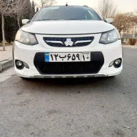 کوئیک Rاتومات فول پلاس