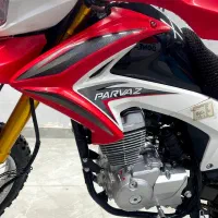 فلات|موتورسیکلت|رشت, استقامت ۱|دیوار